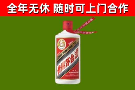 精河县回收飞天茅台酒