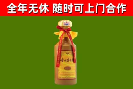 精河县回收15年份茅台
