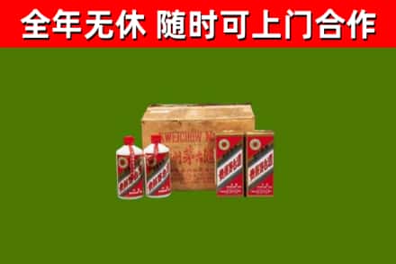 精河县回收老茅台酒