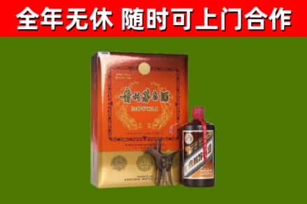 精河县回收陈酿茅台酒