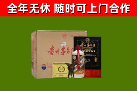 精河县烟酒回收汉帝茅台酒.jpg