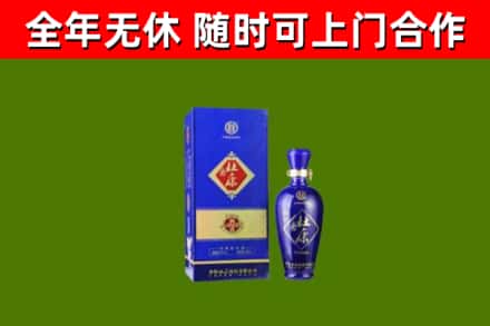 精河县回收杜康