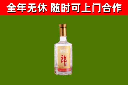 精河县回收郎酒