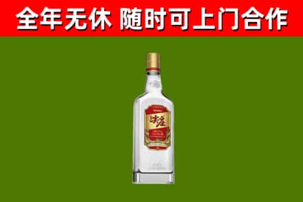 精河县回收尖庄酒