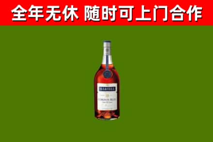 精河县回收蓝带洋酒